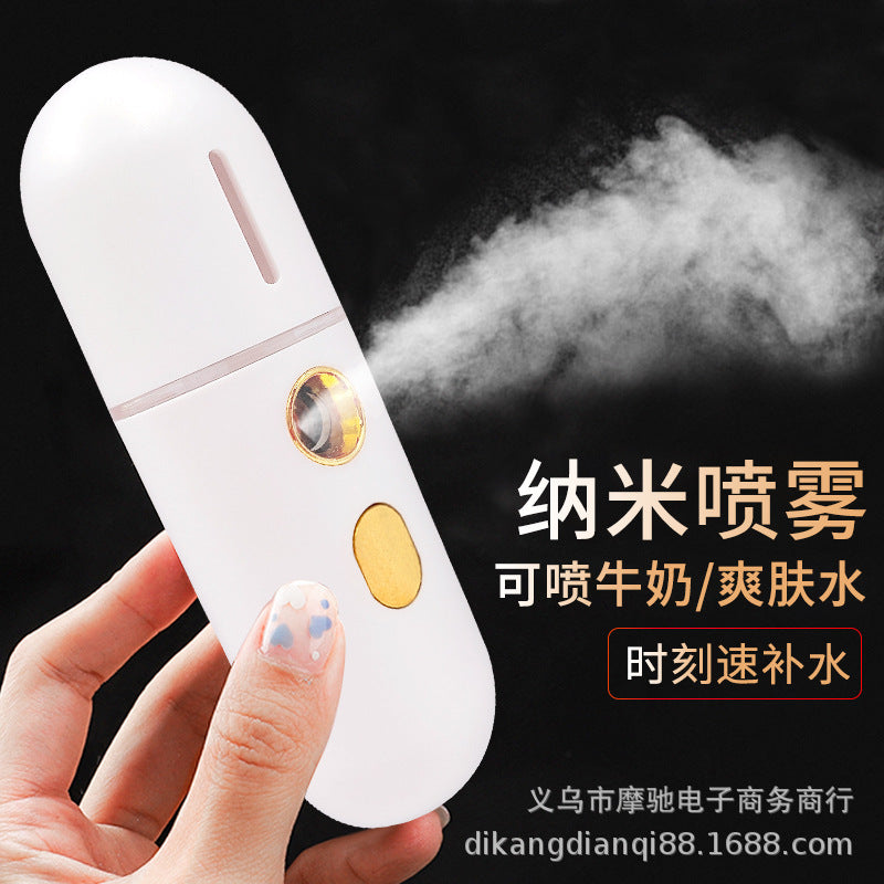 spot facial moisturizing instrument usb rechargeable large spray